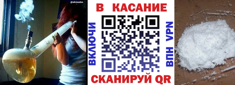 Купить закладку Бошки Шишки  Меф  Боготол