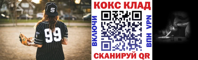 Кокаин Колумбийский Боготол