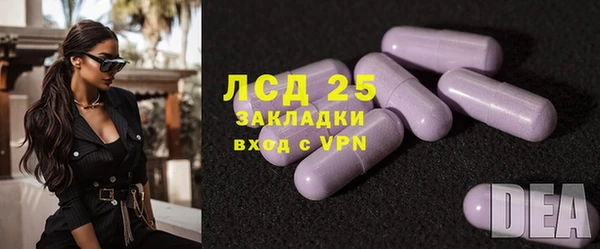 jwh Ельня