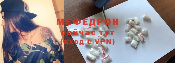 гашишное масло Заволжск