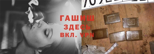 jwh Ельня