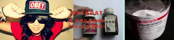 jwh Ельня
