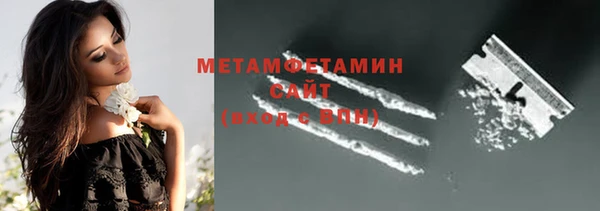 jwh Ельня