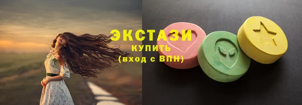 мет Елизово