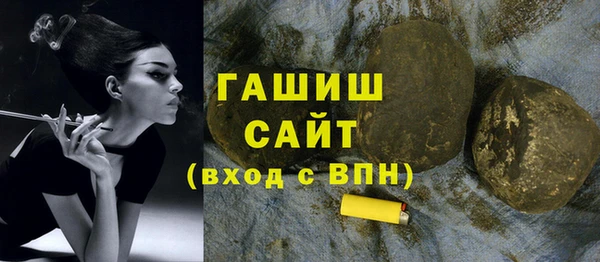 jwh Ельня