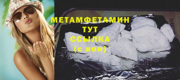 jwh Ельня