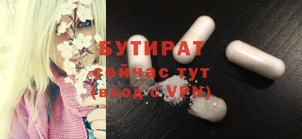 jwh Ельня