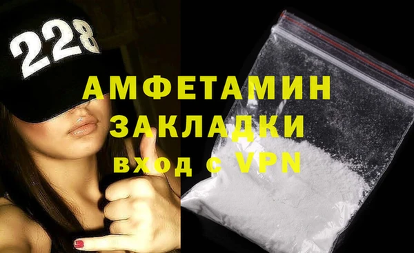 jwh Ельня