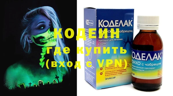 jwh Ельня