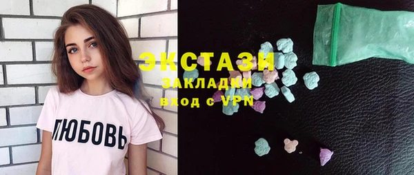 jwh Ельня