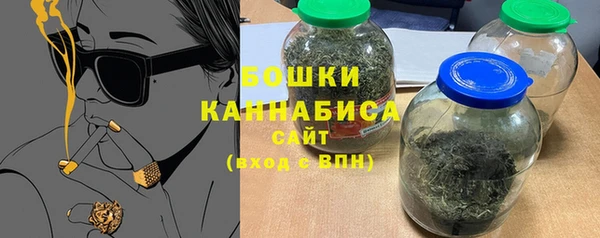 мет Елизово